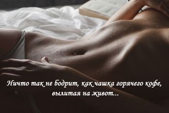 devushka-telo-grud-trusiki.jpg