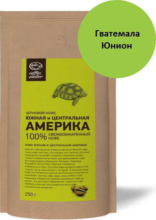 Гватемала Юнион Кантинил