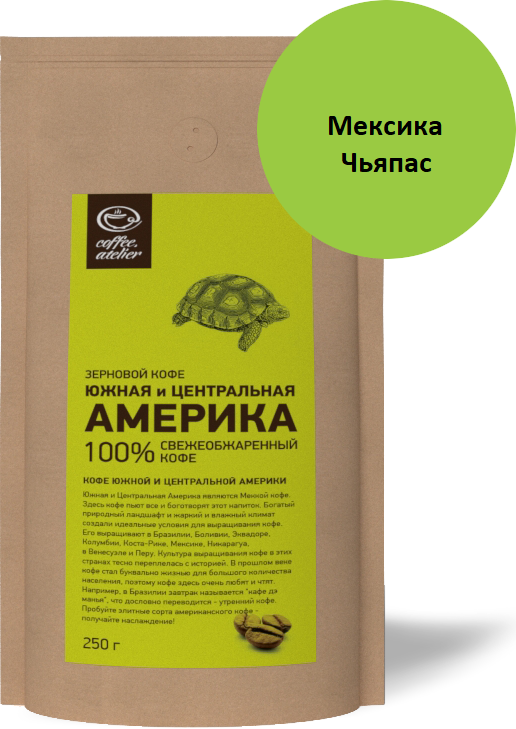 Мексика Чьяпас